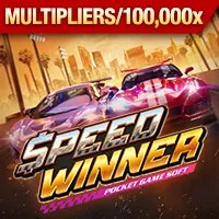 Banner khuyến mãi slot game i999